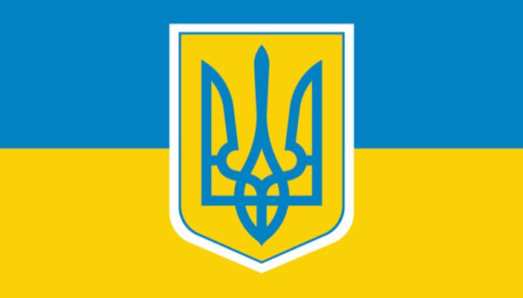 В Україні з’явиться Великий Державний Герб: Комітет Ради підтримав оголошення конкурсу на кращий ескіз