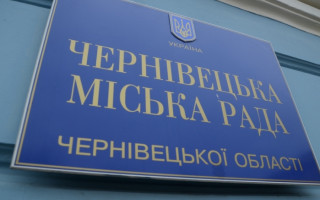 Чернівці вирішили послабити карантин