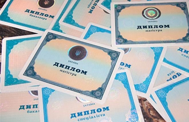 МОН опублікувало новий проект порядку видачі документів про профосвіту