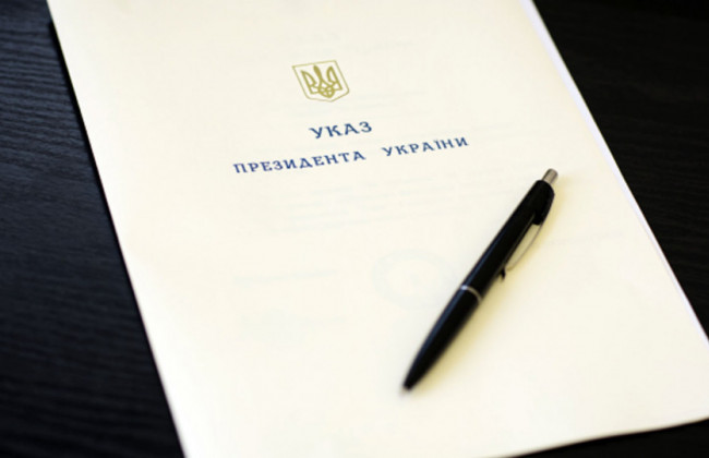 Зеленський нагородив орденами українців: хто потрапив до списку