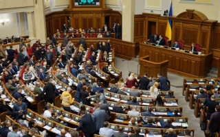 600 млн євро в обмін на реформи: Рада схвалила позику від Євросоюзу