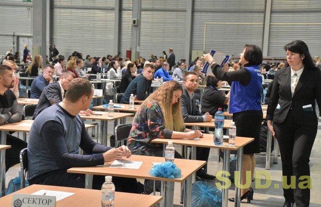 Кандидати в судді з числа резервістів запропонували надати Вищій раді правосуддя можливість провести новий конкурс та визначити переможців: звернення та законопроект