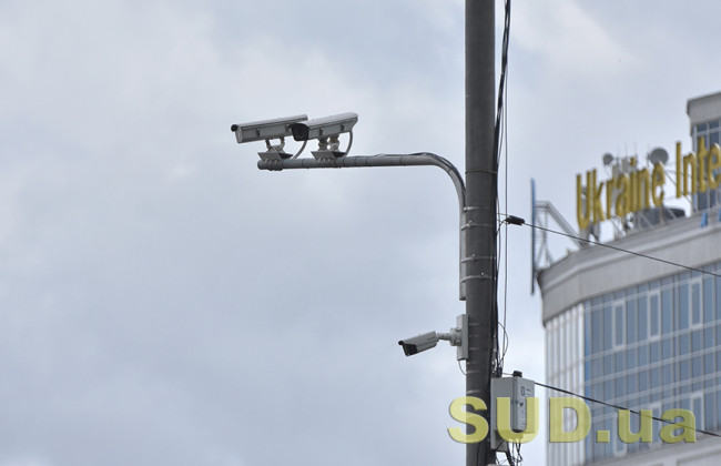 Система видеофиксации нарушений ПДД оштрафовала украинца без авто: подробности