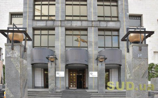 Стало відомо, скільки кримінальних проваджень надійшло до ВАКС упродовж карантину