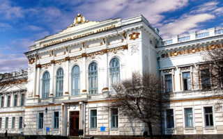 Оголошено конкурс на заміщення посади ректора Національного юридичного університету імені Ярослава Мудрого