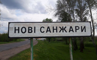 В Новых Санжарах, где протестовали против размещения эвакуированных из Уханя, первый случай COVID-19