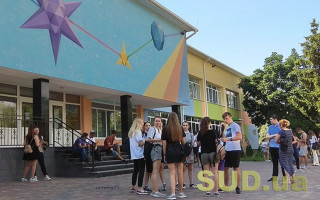 Температурний скринінг та санітайзери: назвали вимоги до навчального процесу