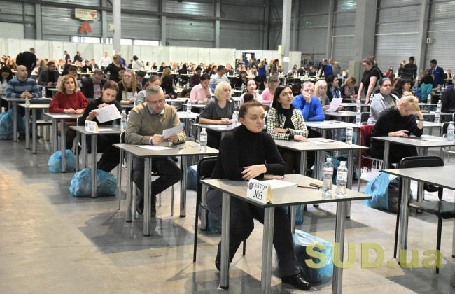 Вища рада правосуддя: законопроект щодо врегулювання строку дії кваліфіспиту кандидата на посаду судді може бути розглянутий парламентом, хоча й за умови доопрацювання