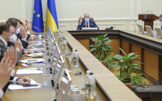 Кабмін розглядає питання підвищення заробітної плати: онлайн-трансляція
