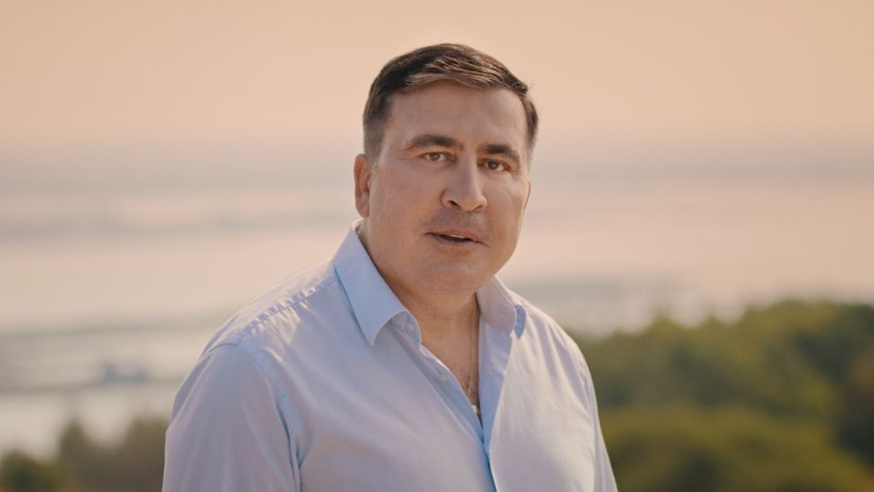 А как же судебная реформа? Саакашвили возвращается в Грузию