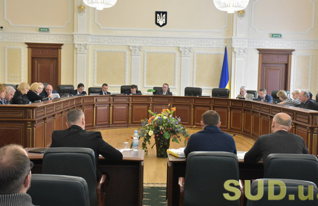 Публічні звинувачення на адресу судді: ВРП звернеться до Офісу Генерального прокурора