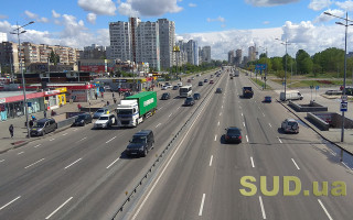 В Киеве перекрыли съезд с Шулявского моста: названа причина