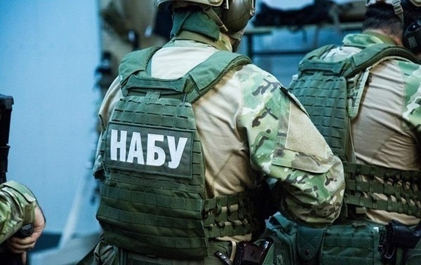 Як пропонується змінити підслідність НАБУ