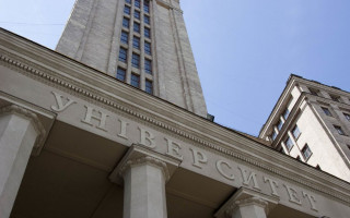 300 тис. грн хабара — судитимуть проректора харківського університету