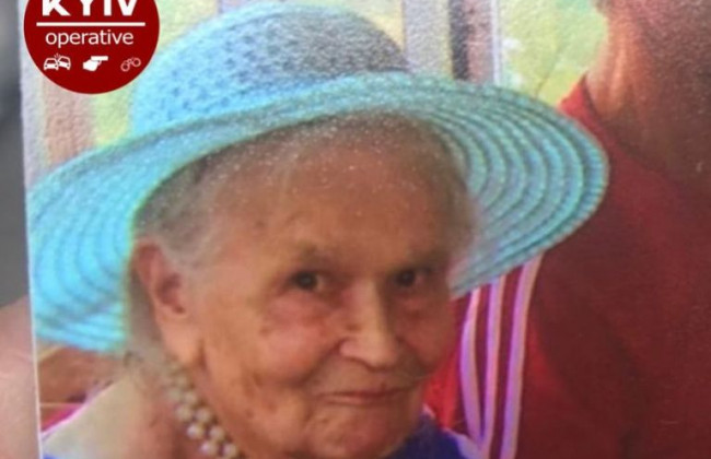 В Киеве загадочно исчезла женщина