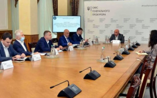 Іловайська трагедія: в ОГП обговорили подальші кроки