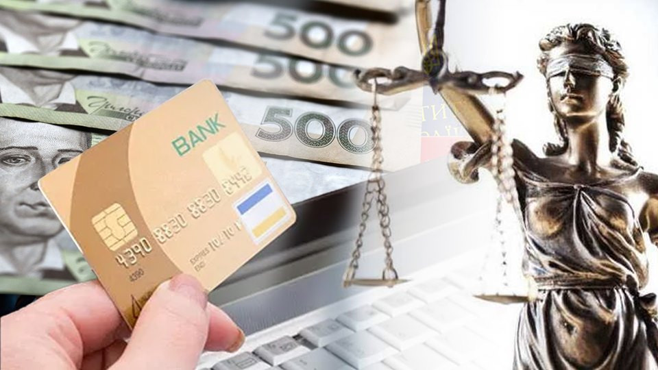 КЦС ВС зробив висновок щодо розірвання договору банківського рахунку
