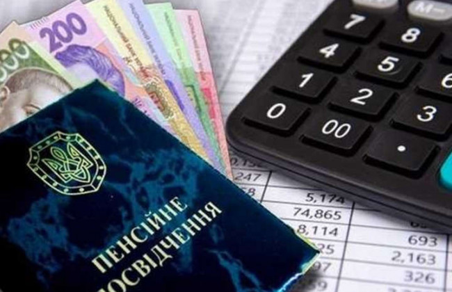 Оскарження відмови у призначенні пенсії за віком на пільгових умовах: судова практика