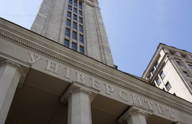 300 тис. грн хабара — судитимуть проректора харківського університету