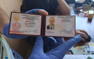 Контррозвідка заблокувала масштабний канал нелегальної міграції іноземців у ЄС