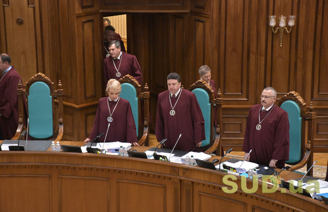 Конституційний Суд закрив справу щодо можливості блокування рішень Нацбанку через суд