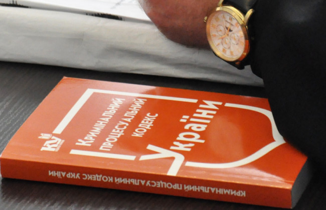 Прокурорам нададуть нові повноваження: проект змін до КПК вже в парламенті