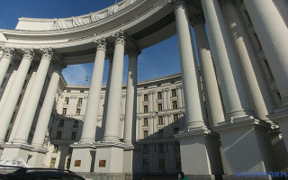 Нікарагуа призначила консула в Криму: реакція МЗС України