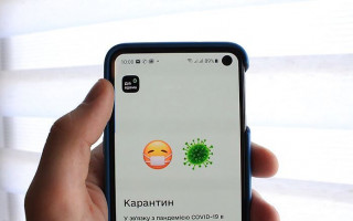 Кличко пропонує розширити можливості додатка «Дій вдома» для боротьби з Covid