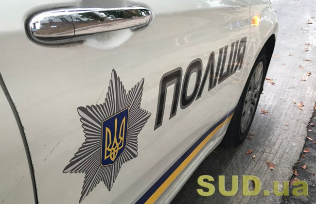 На Одещині поліцейський жорстоко побив водія