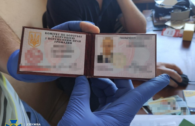 Контррозвідка заблокувала масштабний канал нелегальної міграції іноземців у ЄС