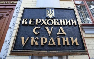 ВС визнав справедливим покарання китайському шпигуну, який викрав ракетні технології