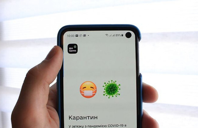 Кличко пропонує розширити можливості додатка «Дій вдома» для боротьби з Covid