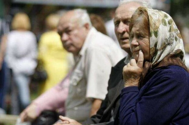Повышение пенсий в Украине: пенсионерам старше 75 лет планируют доплачивать