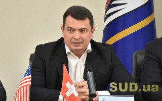 В КСУ сообщили, что решение по Сытнику не влечет за собой его увольнение