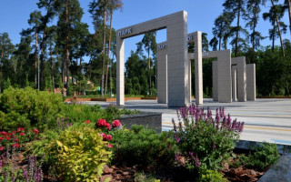 У парку Партизанської слави відремонтували центральну частину