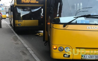 Киевлян предупредили о ложных перевозчиках