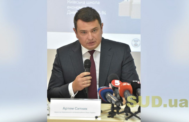 У Зеленського зробили заяву щодо рішення КСУ по Ситнику