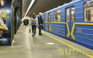 В Киеве могут снова закрыть метро: Кличко назвал условие