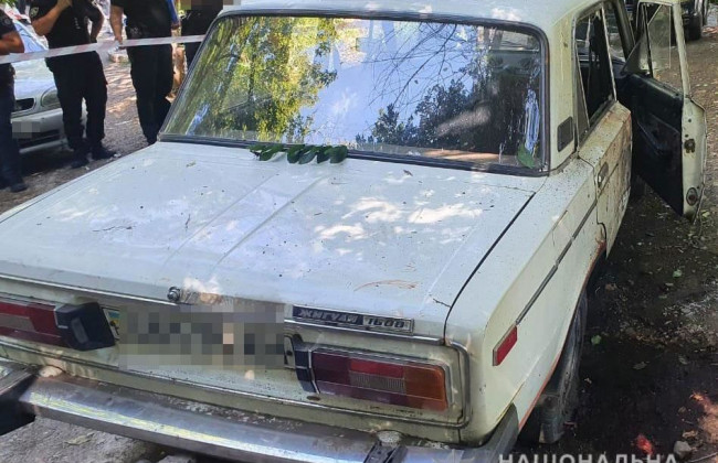 На Дніпропетровщині стався вибух, є постраждалі