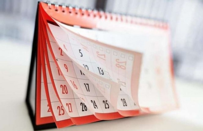 Кабмин определил праздничные и выходные дни на 2021 год
