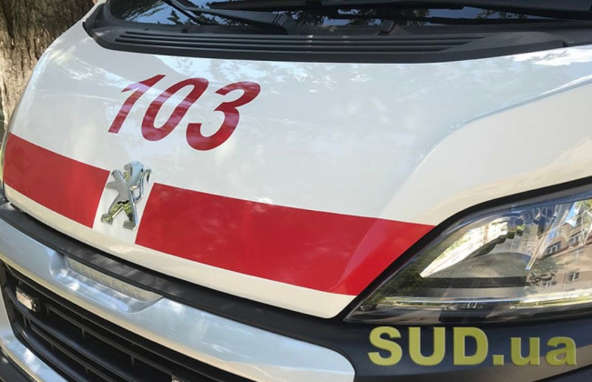 Под Киевом окровавленную женщину полтора часа не могла забрать скорая, видео