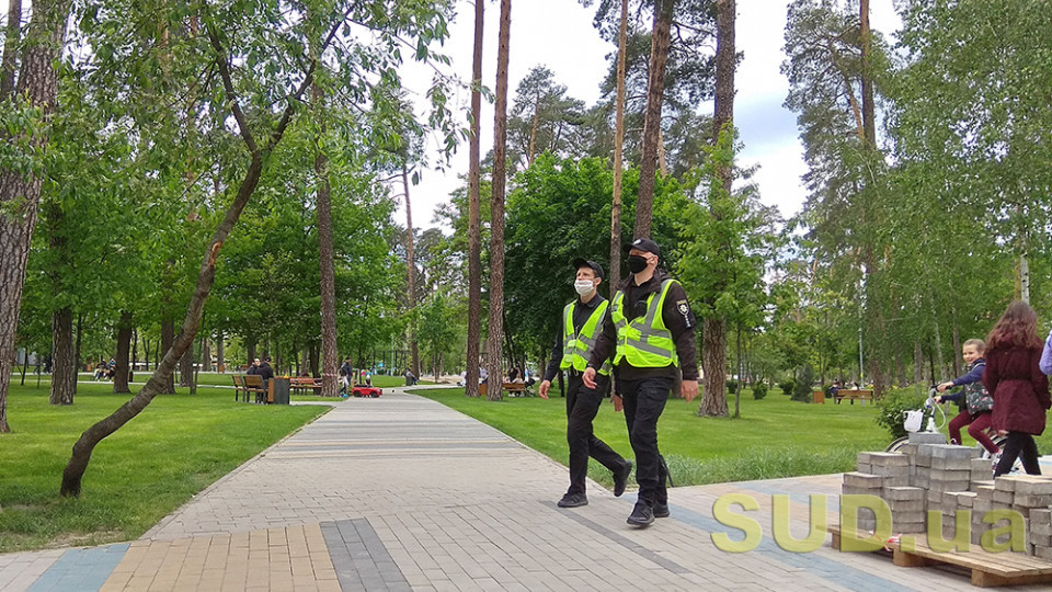 В Киеве обустроят три новых парка: адреса