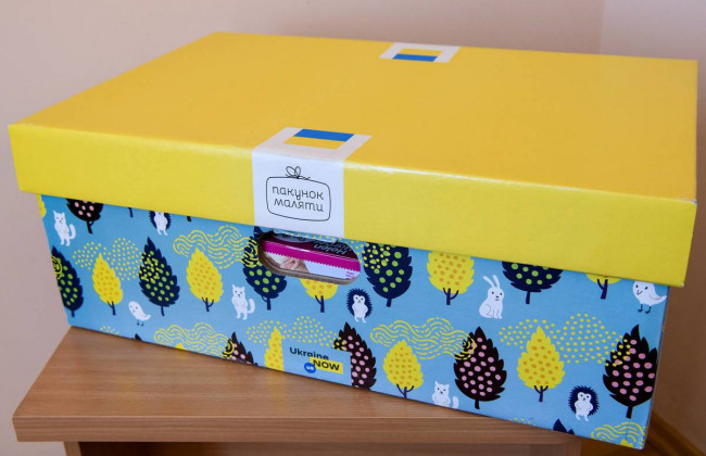 Мінсоцполітики  змінило порядок отримання пакунку малюка: як отримати грошову компенсацію