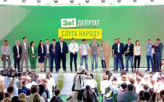 «Слуги народу»  ухвалять низку рішень стосовно виборів: трансляція