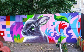 В Киеве появился новый яркий мурал, фото