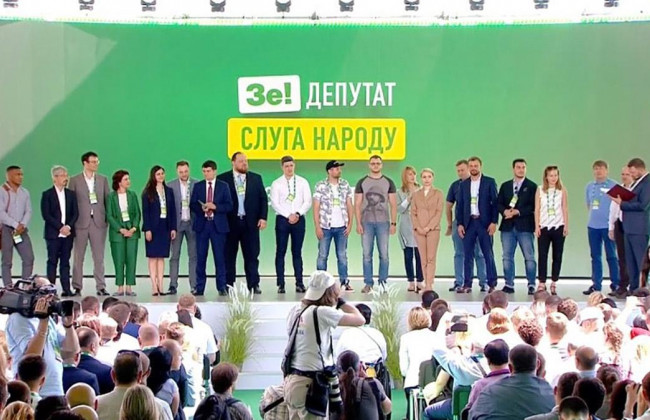 «Слуги народу»  ухвалять низку рішень стосовно виборів: трансляція