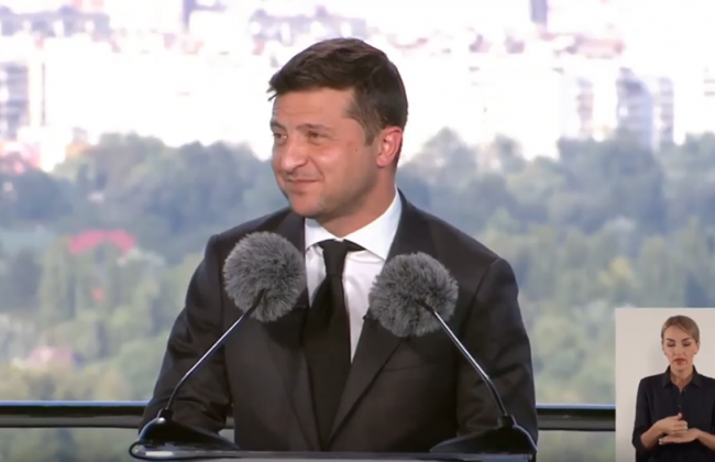 Зеленский назвал судебную реформу в числе приоритетов