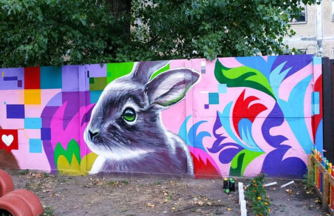 В Киеве появился новый яркий мурал, фото