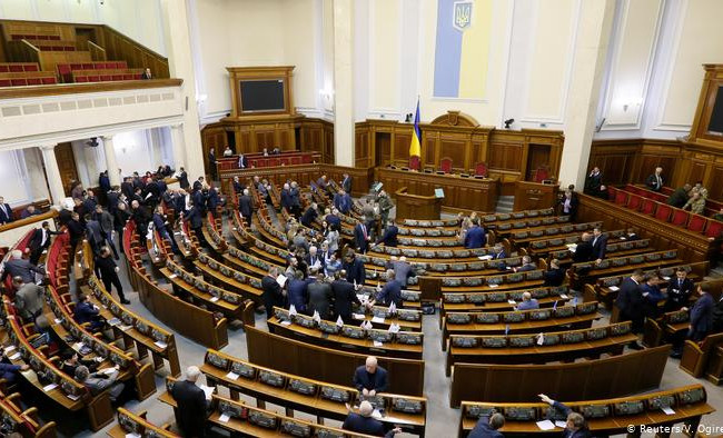 В Раду надійшов законопроект про зміни до КУпАП щодо відбування адміністративного арешту