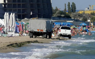 В Одесской области на пляже нашли морскую мину: фото